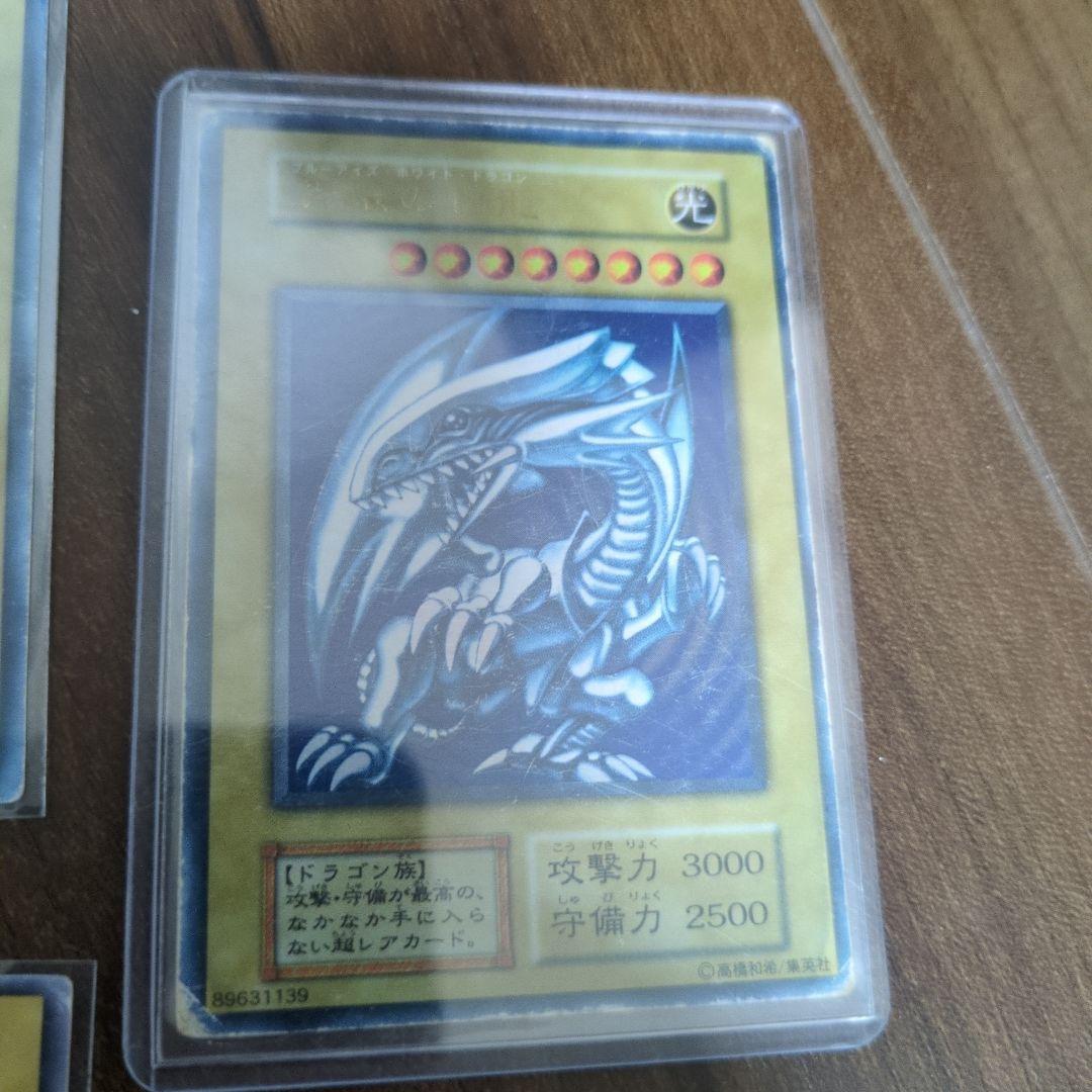 遊戯王初期レアカード以上約100枚