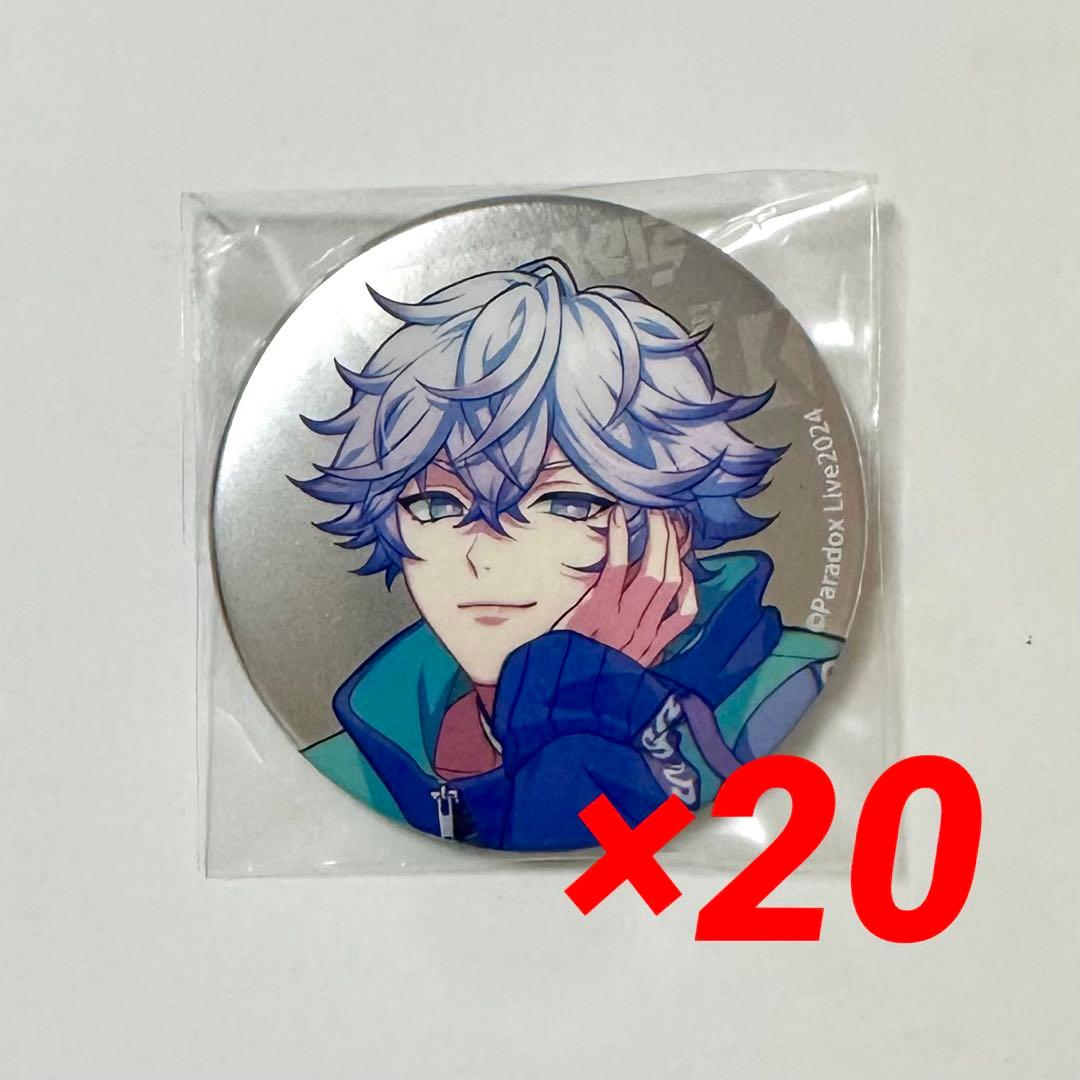 パラライ BoU 那由汰 缶バッジ