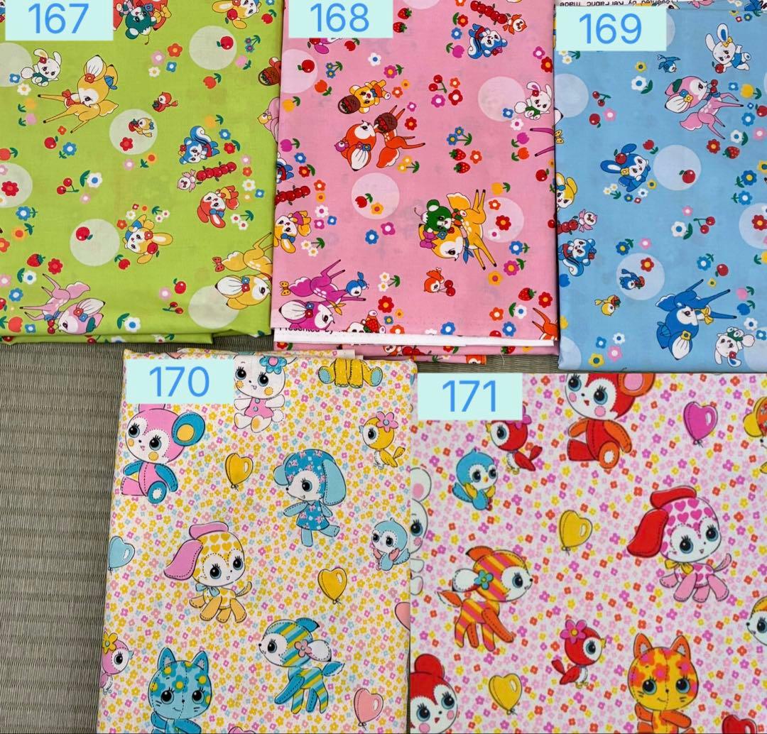 犬用 わんこ用 浴衣 ハンドメイド