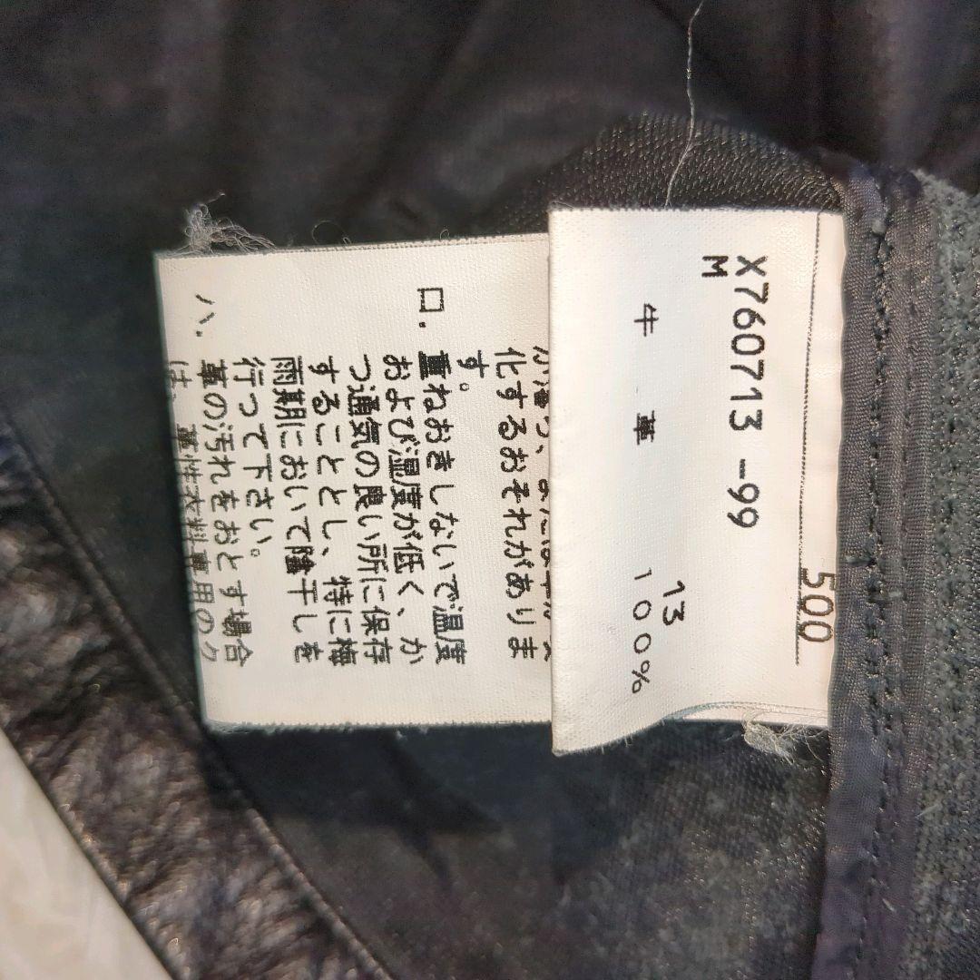 比較的美品 ヨウジヤマモト Durban AAR 牛革 レザージャケット