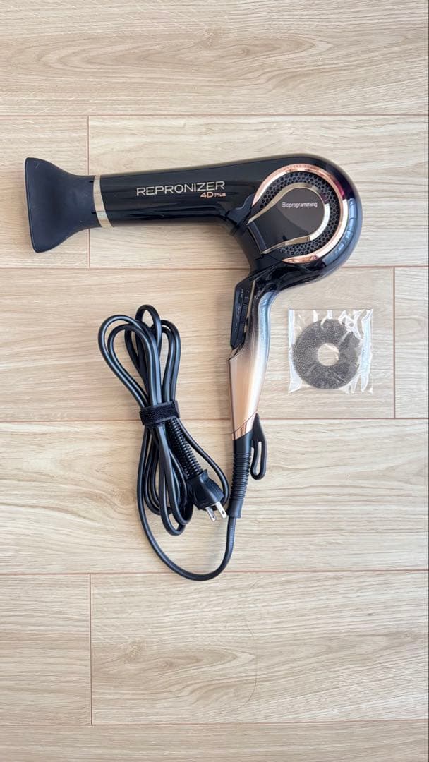 REPRONIZER 4D Plus ヘアドライヤー ヘアビューロン