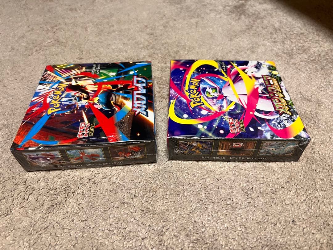 本日発送‼️ 新品未開封　シュリンク付き　メガブレイブ　メガシンフォニアBOX