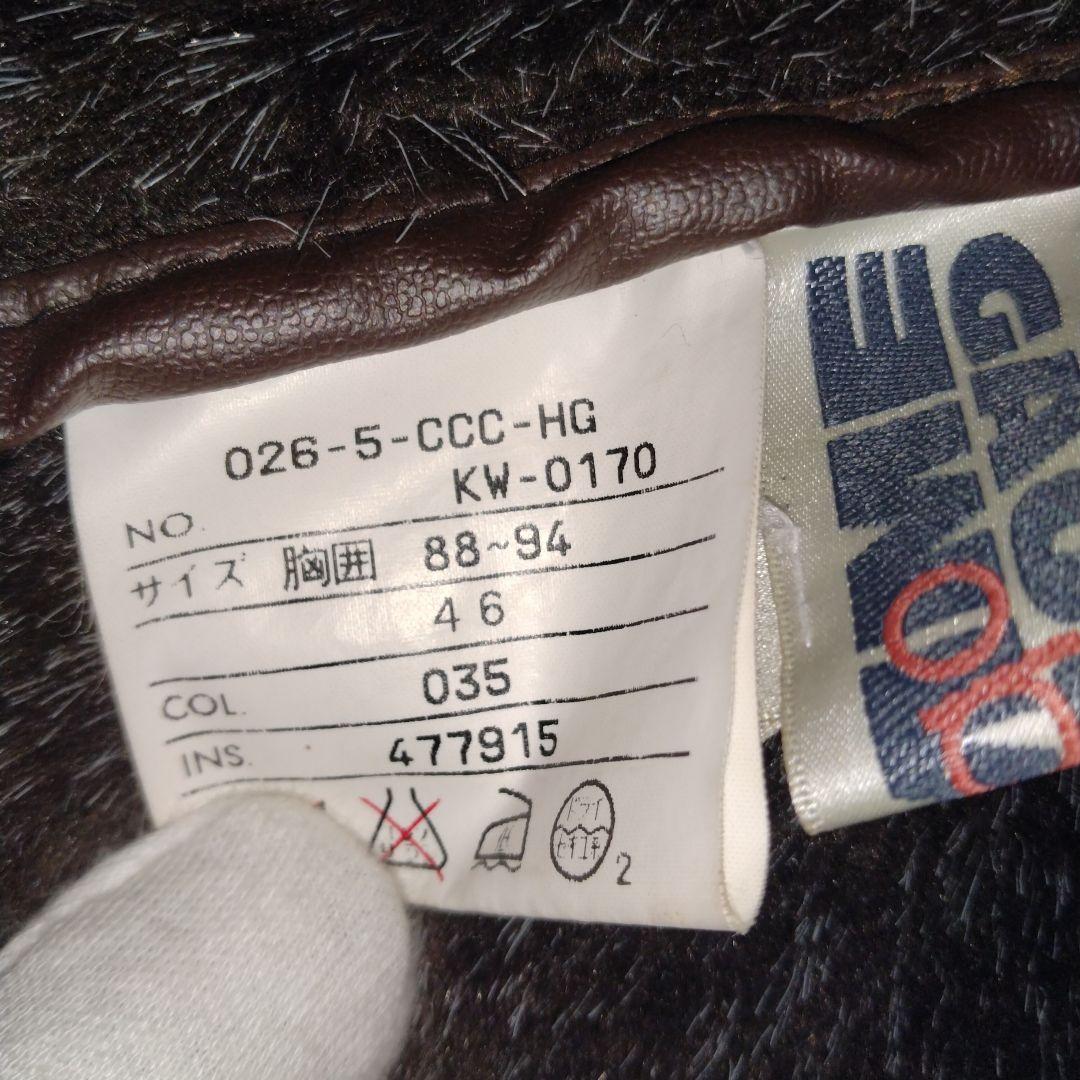 GAULTIER HOMME object　フェイクムートンコート