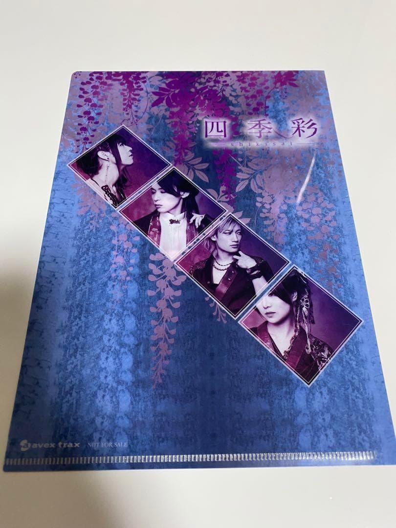 【早いもの勝ち‼︎】【海外でも大人気‼︎】 和楽器バンド 四季彩 ミニクリアファイル