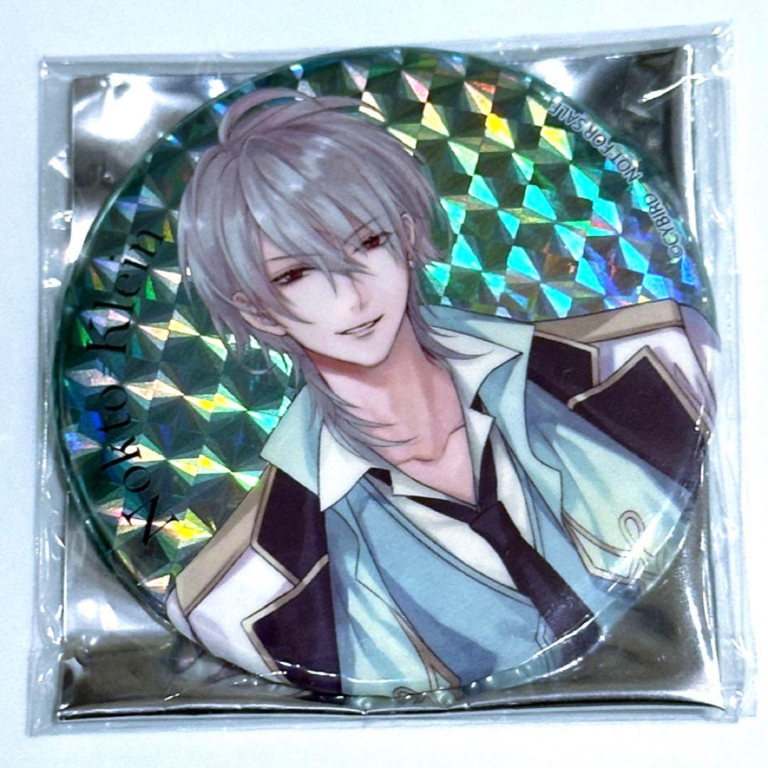 イケメン王子　イケプリ　ザッキャラ　カフェ　特典　キラキラ缶バッジ　ノクト