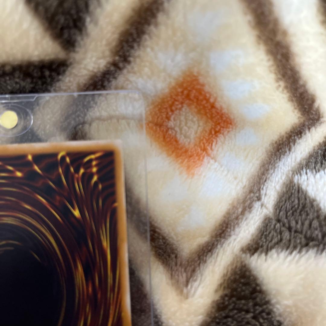 遊戯王 青眼の白龍 レリーフ SM-51