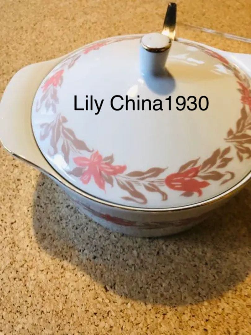 アンテークLily China1930 年陶器