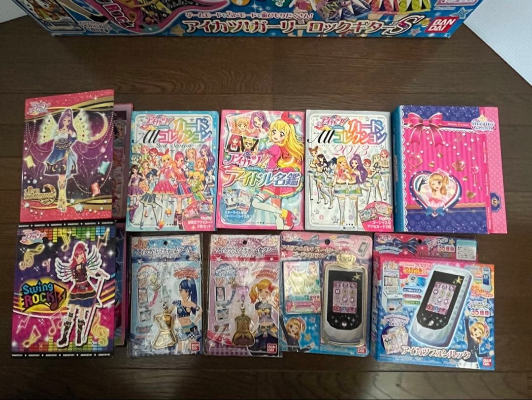 ★AABBCC★ アイカツ　カード