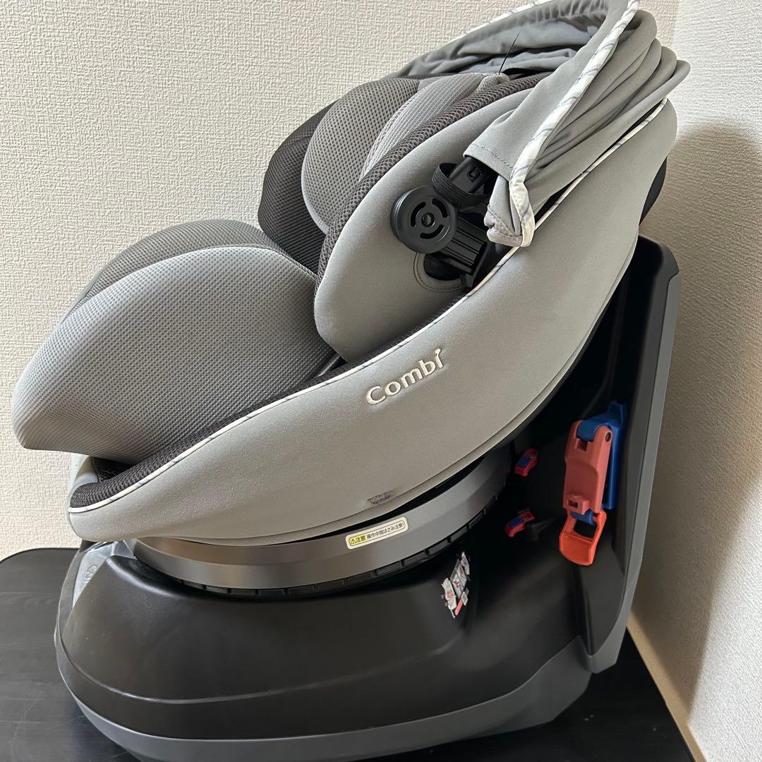 コンビ クルムーヴスマート エッグショック JN-550 チャイルドシート