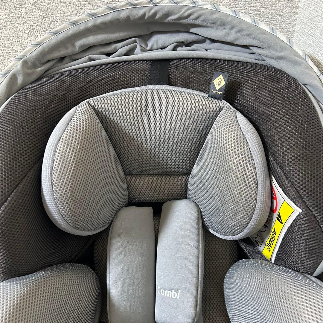 コンビ クルムーヴスマート エッグショック JN-550 チャイルドシート