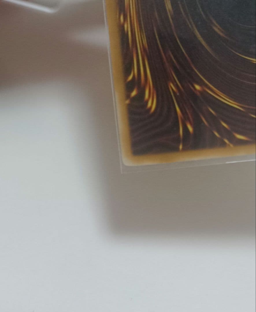 遊戯王　ダークアームドドラゴン　レリーフ　英語　英語版