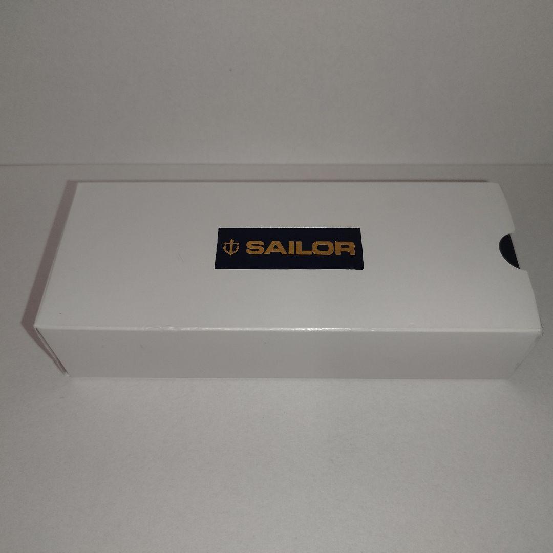 【美品】Sailor 万年筆 プロフィット21 宝尽くし 日本橋三越限定