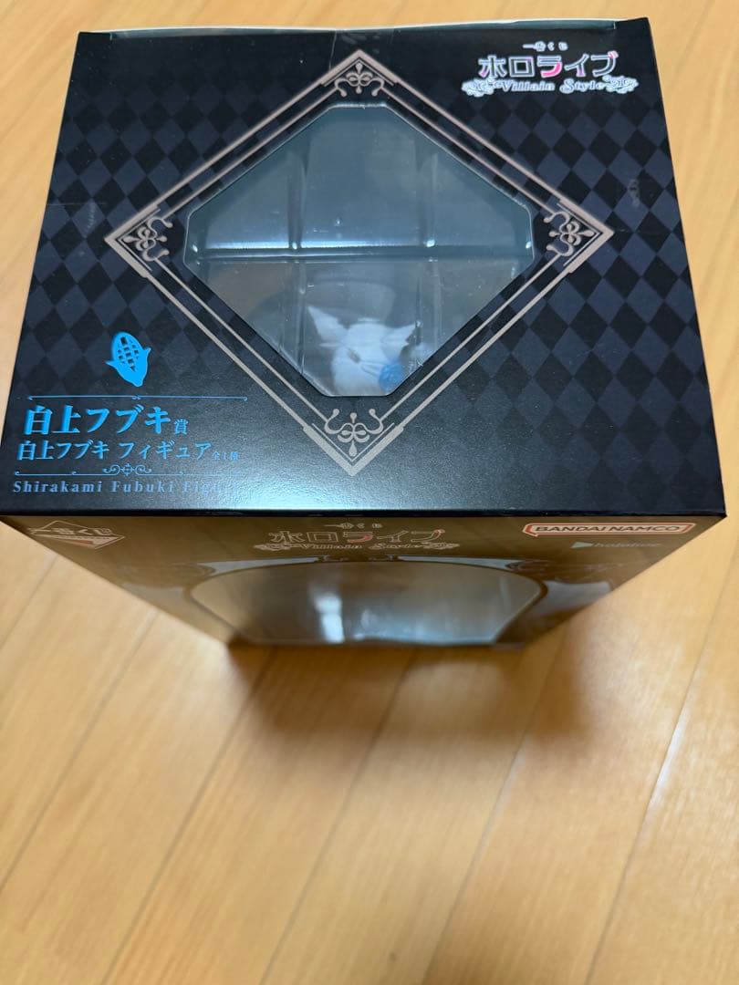 新品未開封 ホロライブ 一番くじ 白上フブキ ヴィラン フィギュア