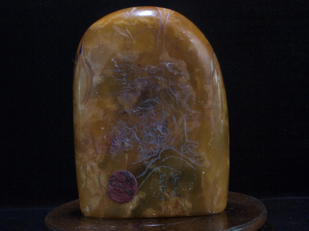 田黄石　中国清時代の置物　貴重品　中国骨董品　博物館共箱 DE297B20-3