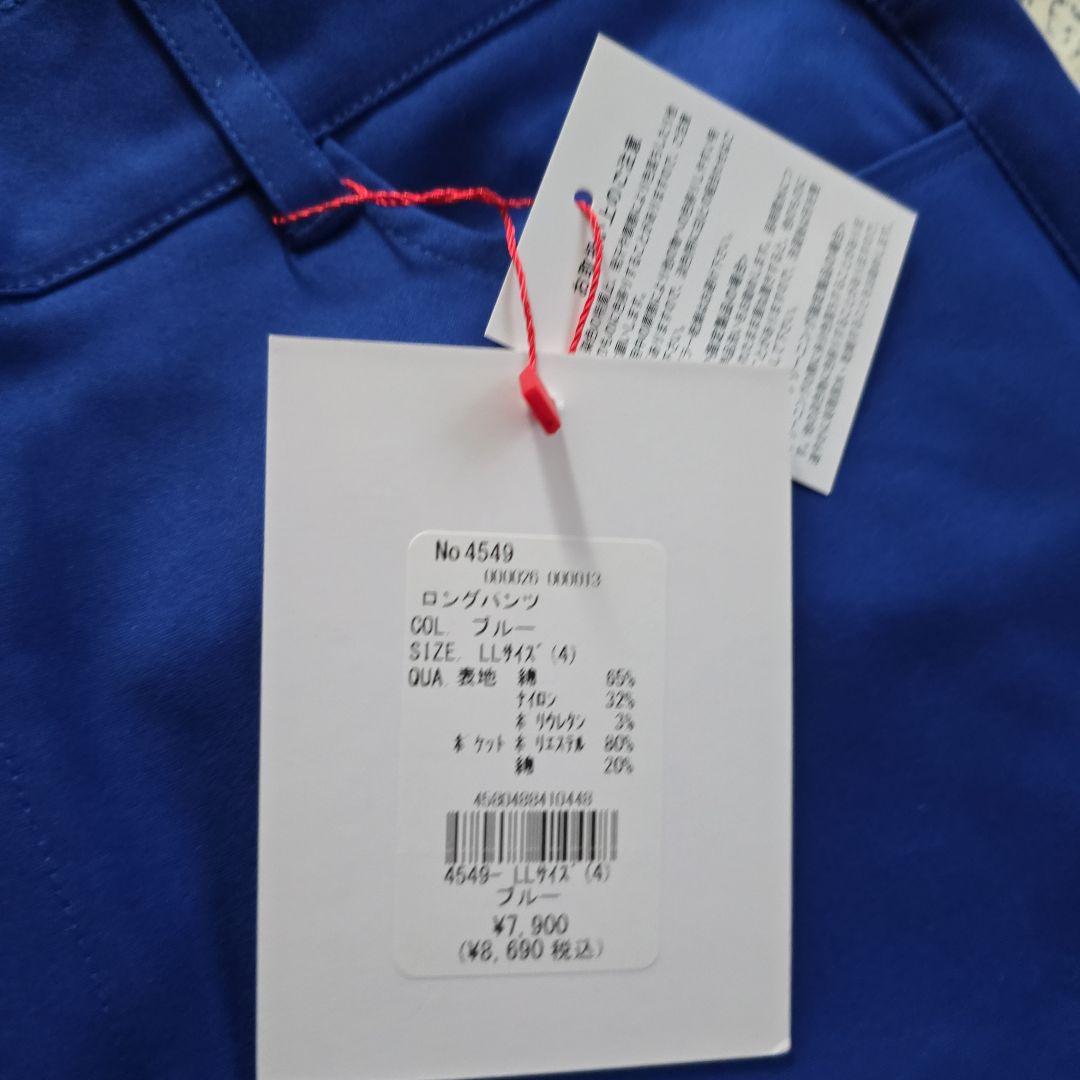 キスオンザグリーン