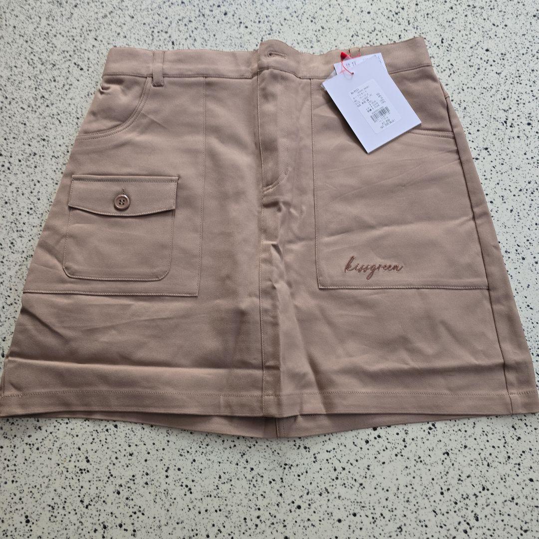 キスオンザグリーン