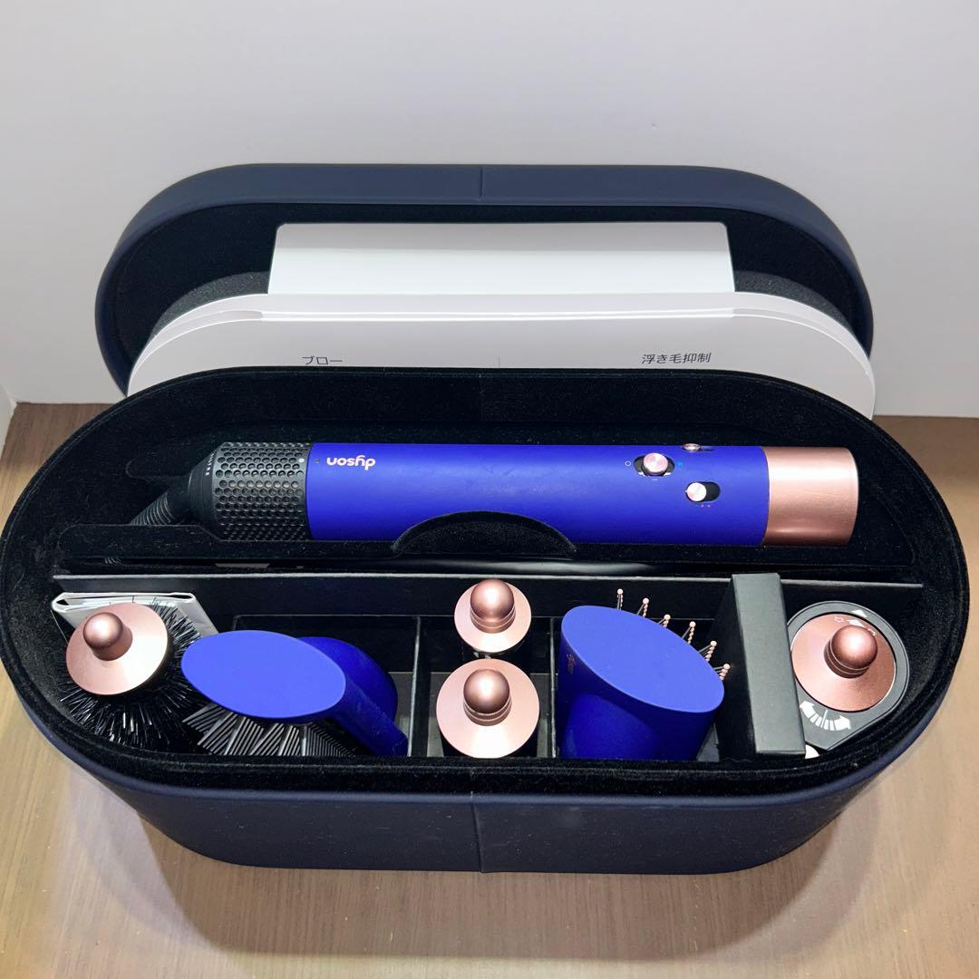 美品 dyson Airwrap マルチスタイラー Complete HS05