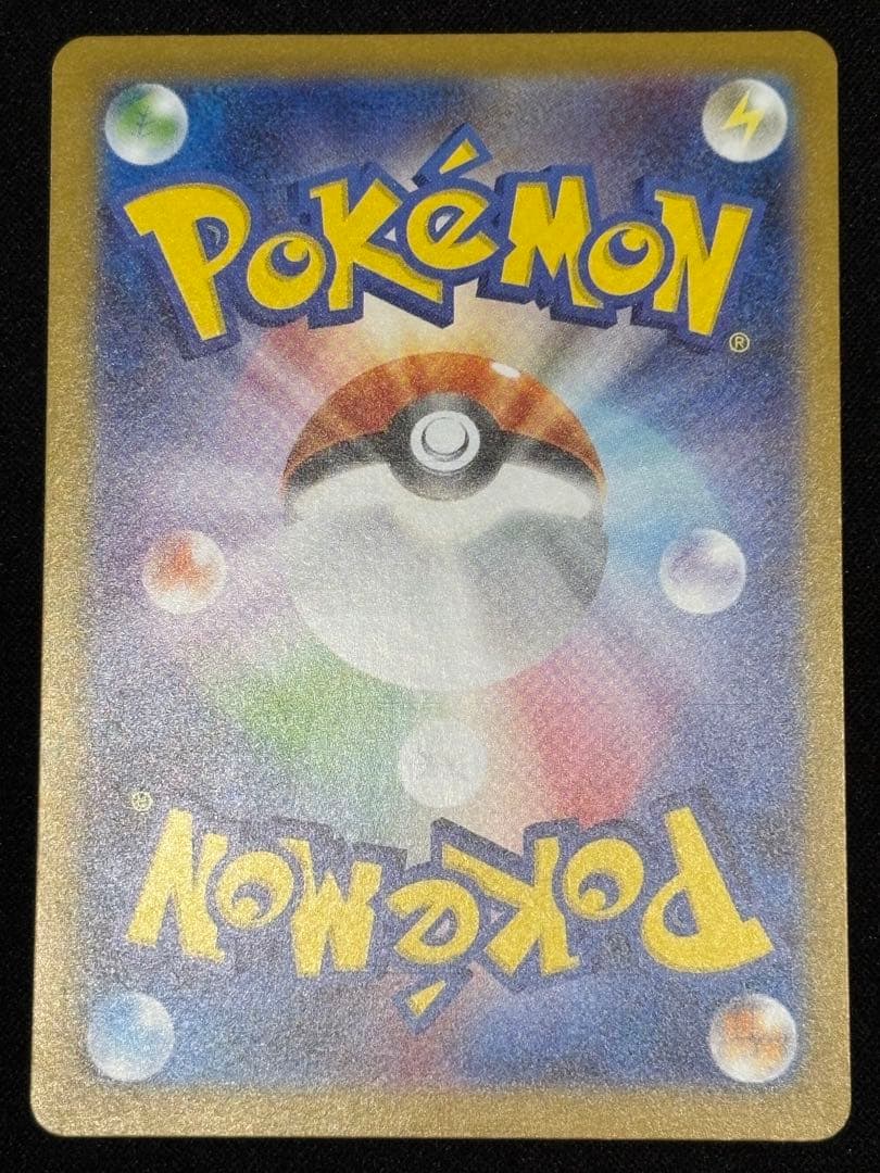 ポケモンカード レシラムex ゼクロムex BWR セット