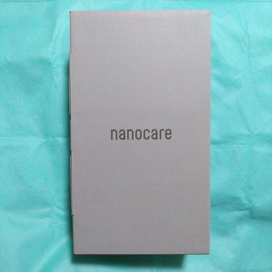 PanasonicヘアードライヤーナノケアEH-NA0K-H新品未使用。