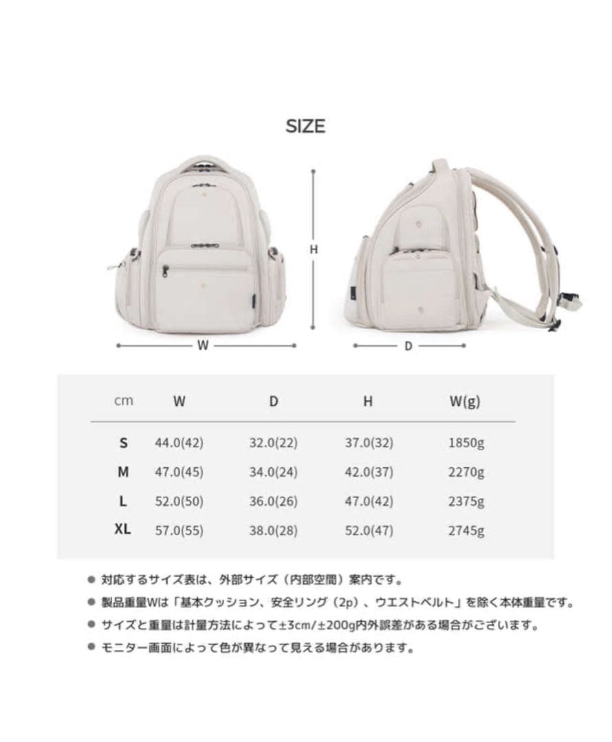 SSOOOK バックパック [SO-CA431]