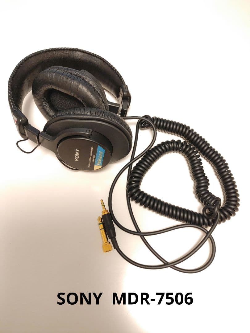 SONY モニターヘッドホン　MDR-7506