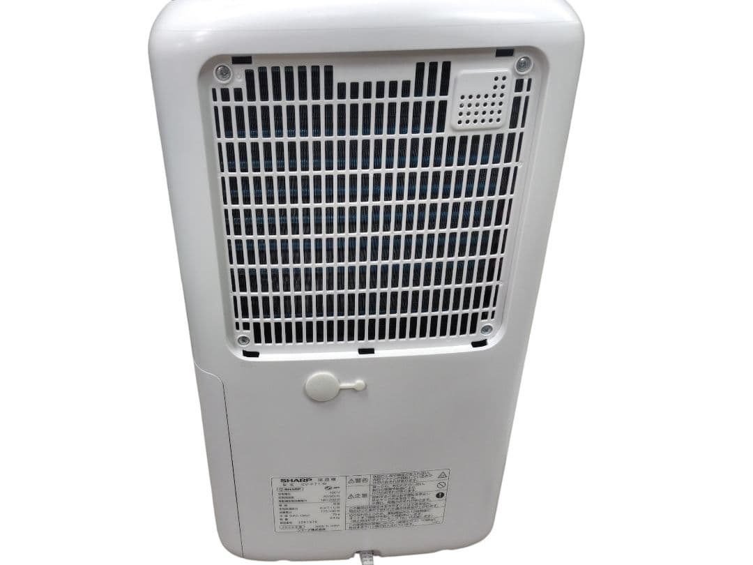 SHARP 2023年製 除湿器 CV-P71-W