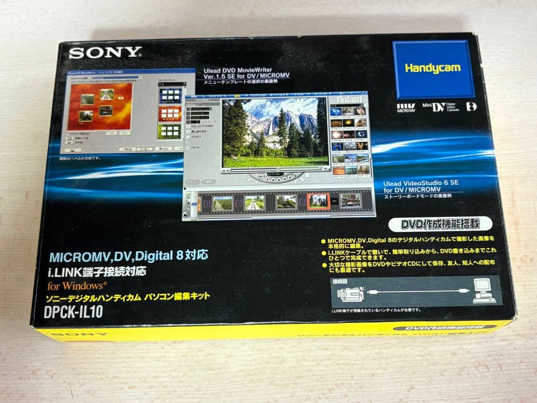 中古SONYDCR-PC101K デジタルハンディカム 本体&パソコン編集ソフト
