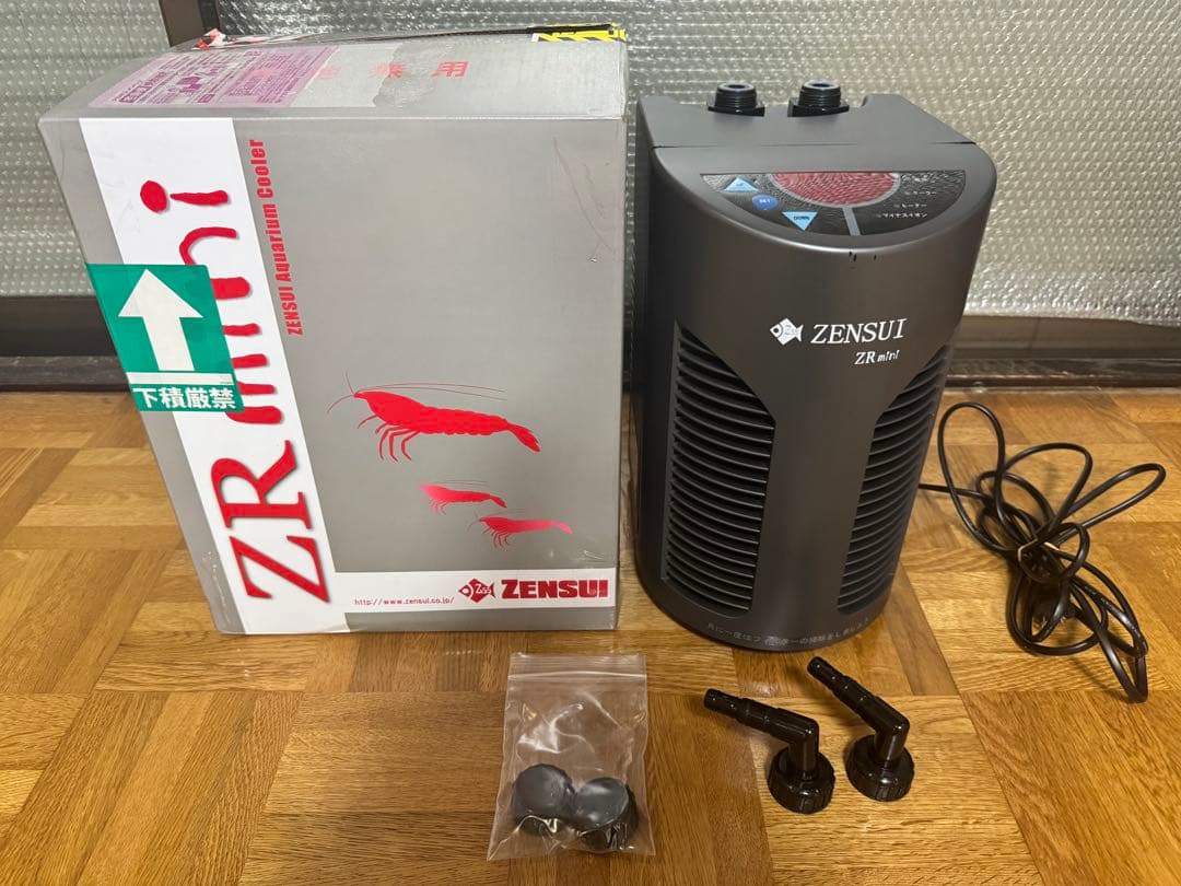 ゼンスイ　ZR mini クーラー