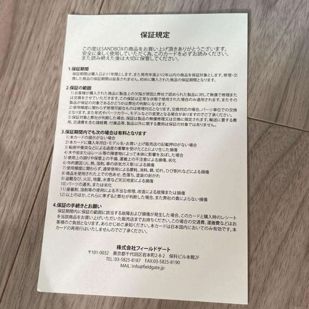 サンドボックス　ヘルメットXS 子供 CLASSIC2.0 スノーボード　スキー