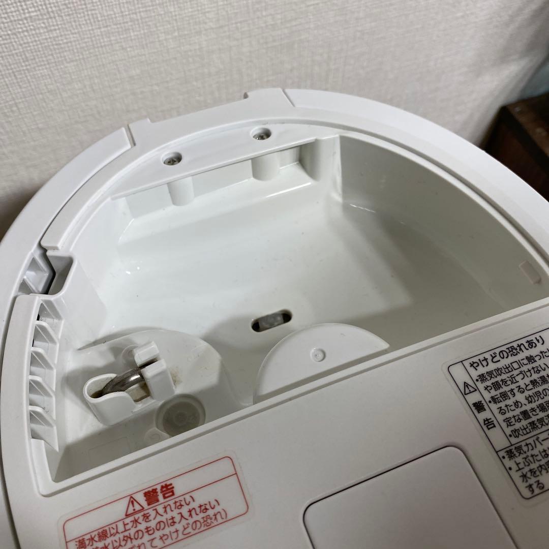 象印 スチーム式加湿器 EE-DC35 ホワイト
