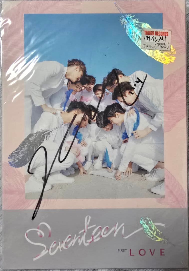 Seventeen First LOVE ジョンハンサイン入り