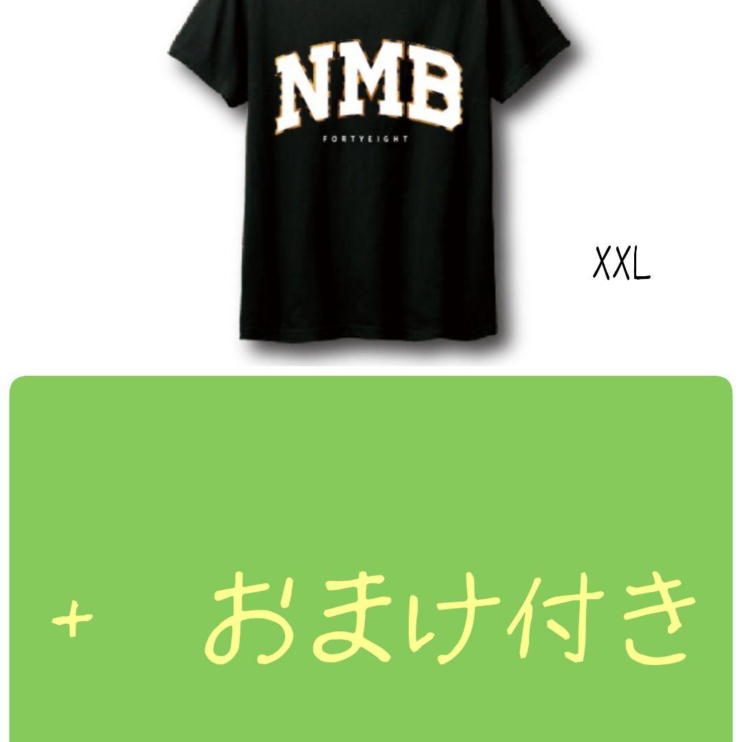 生写真550枚以！！✨(総選挙の生写真も含め)NMB48 グッズ まとめ売り