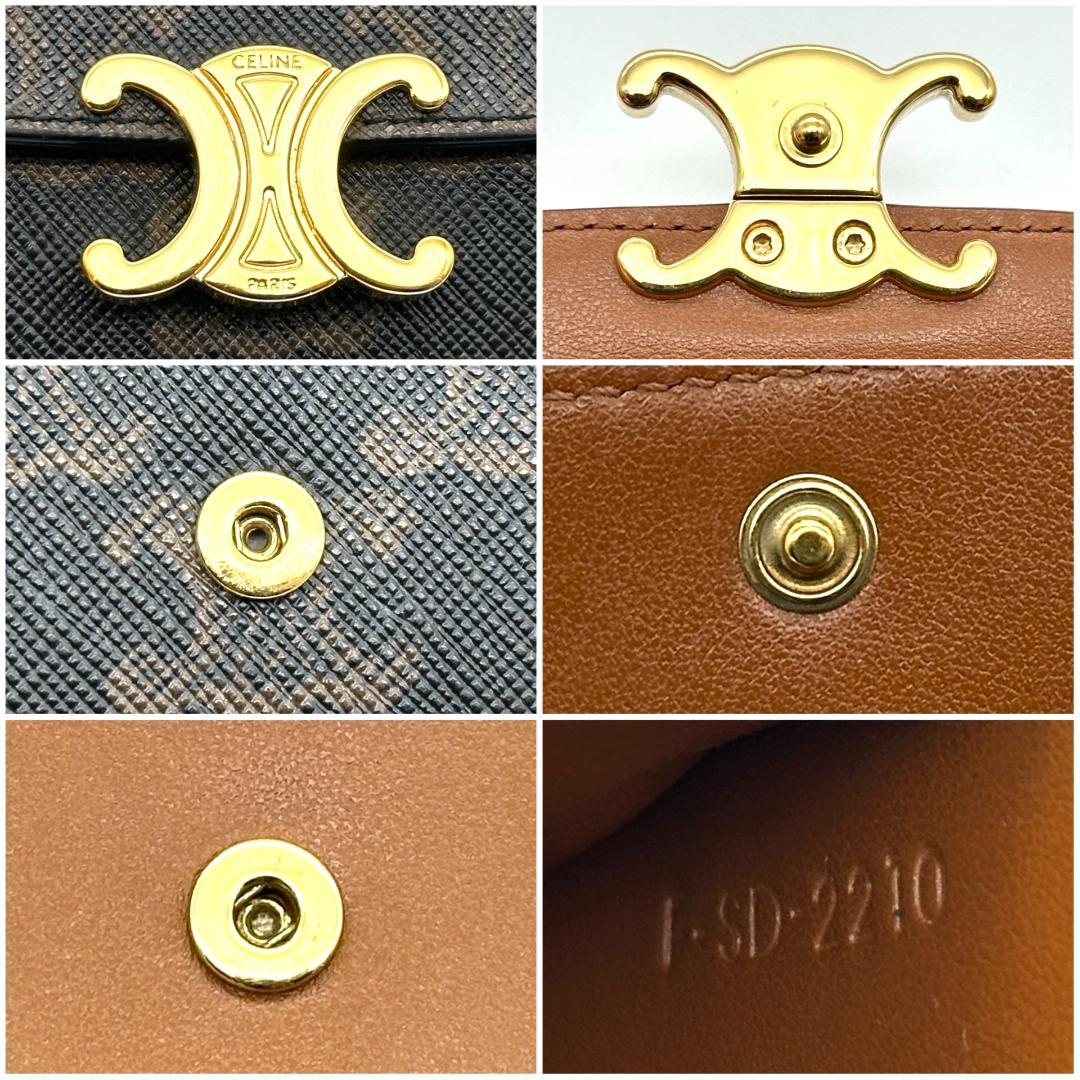 【極美品】セリーヌ　スモール フラップウォレット トリオンフキャンバス　折財布