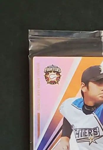 【激レア未開封品】大谷翔平 2013 オーナーズリーグ インフィニティ 投手版