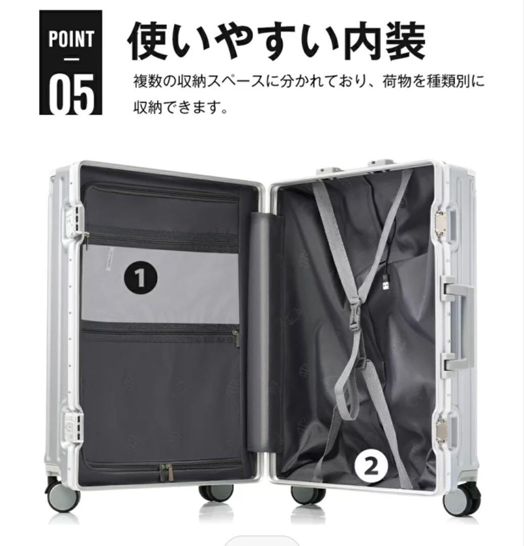 89Lキャリーケース