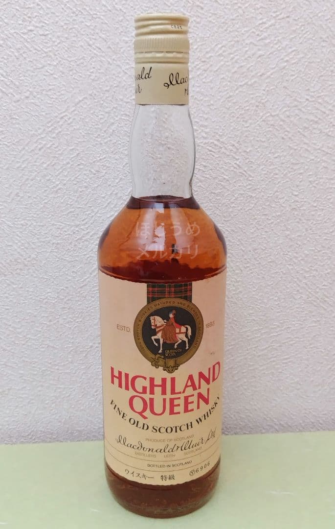 古酒 未開封 HIGHLAND QUEEN FINE OLD 旧ラベル 特級