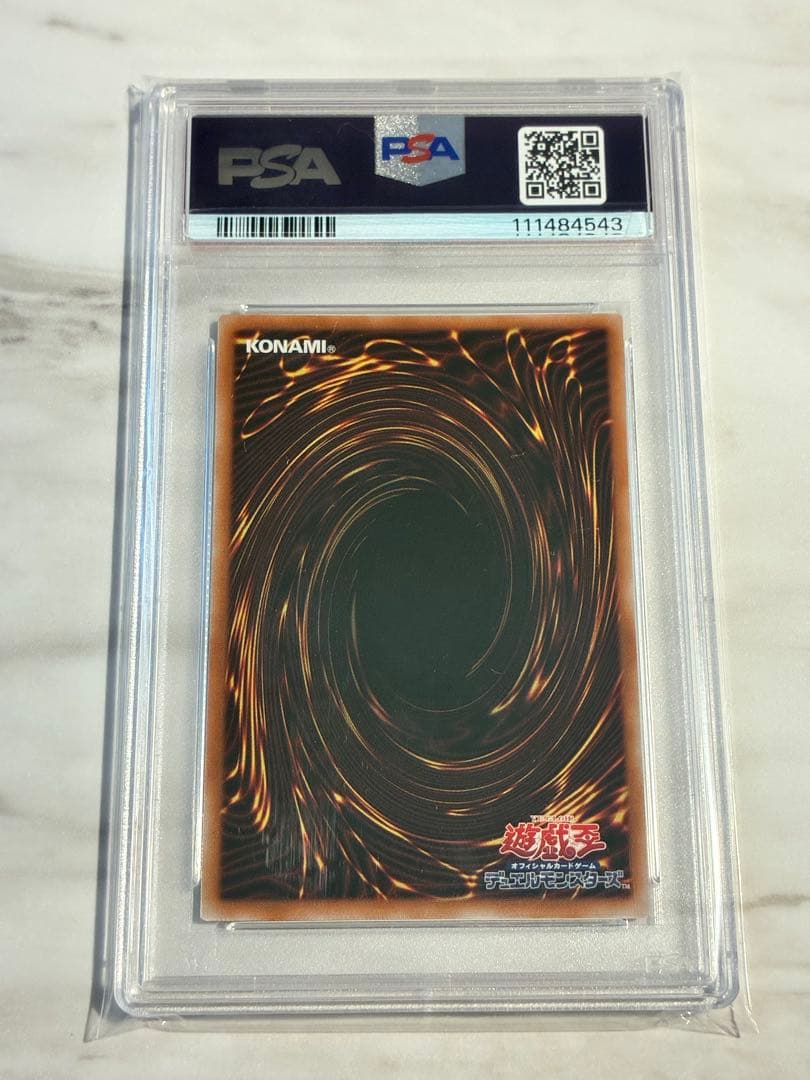 特価【PSA10】閃刀姫－レイ 25th クォーターセンチュリーシークレット