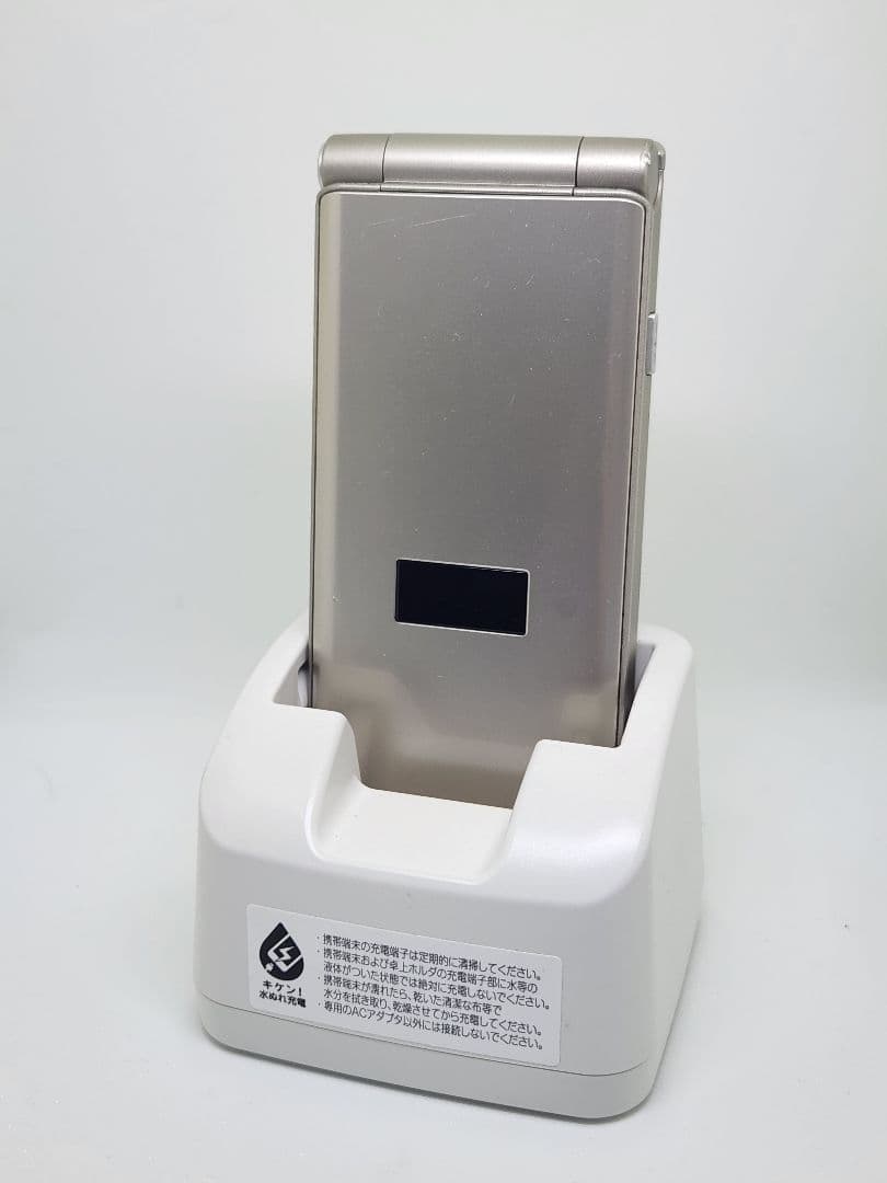 docomo arrows F-41C シルバー折りたたみ式