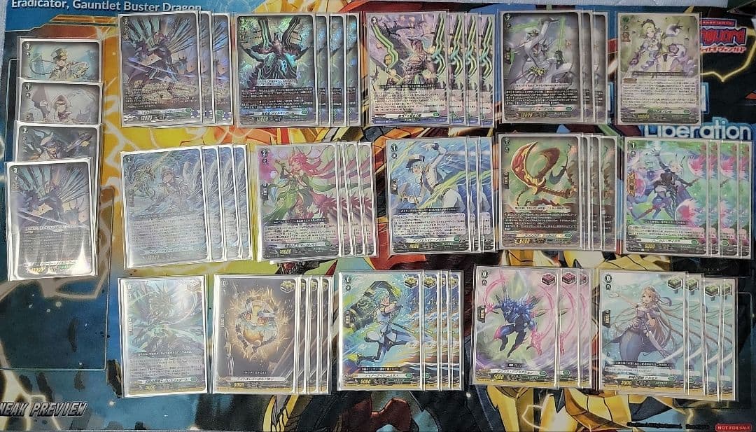 メイルストローム デッキ