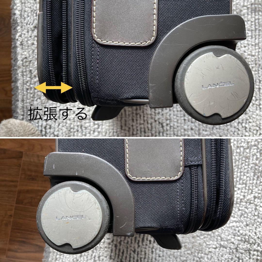 旅行かばん・小分けバッグ Lancel