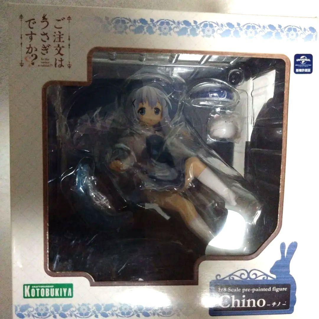 ごちうさ　チノ　フィギュア　スケールフィギュア　コトブキヤ　限定品