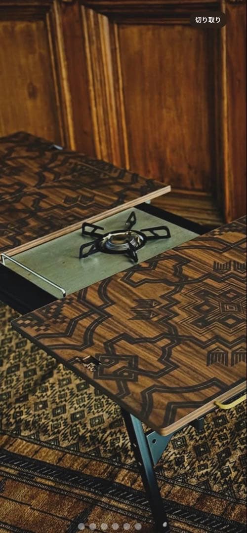 OLD MOUNTAIN 柄伸子