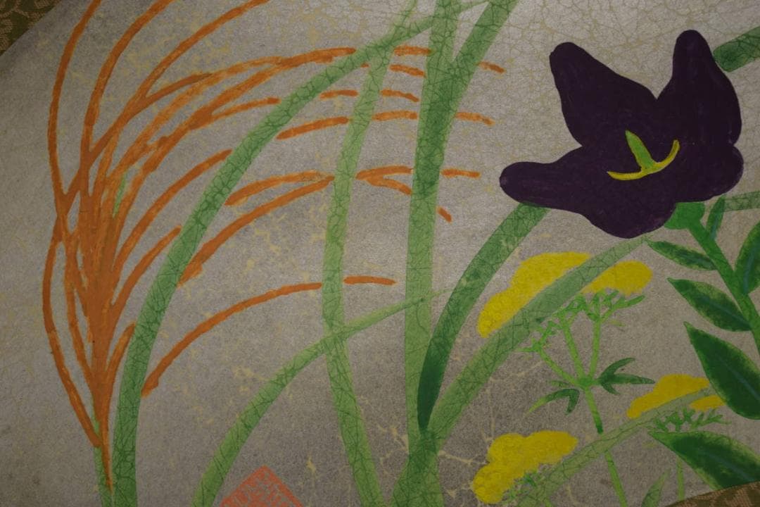 真作/祥二郎/秋草之図/扇面/桐共箱太巻箱付/布袋屋掛軸HI-775