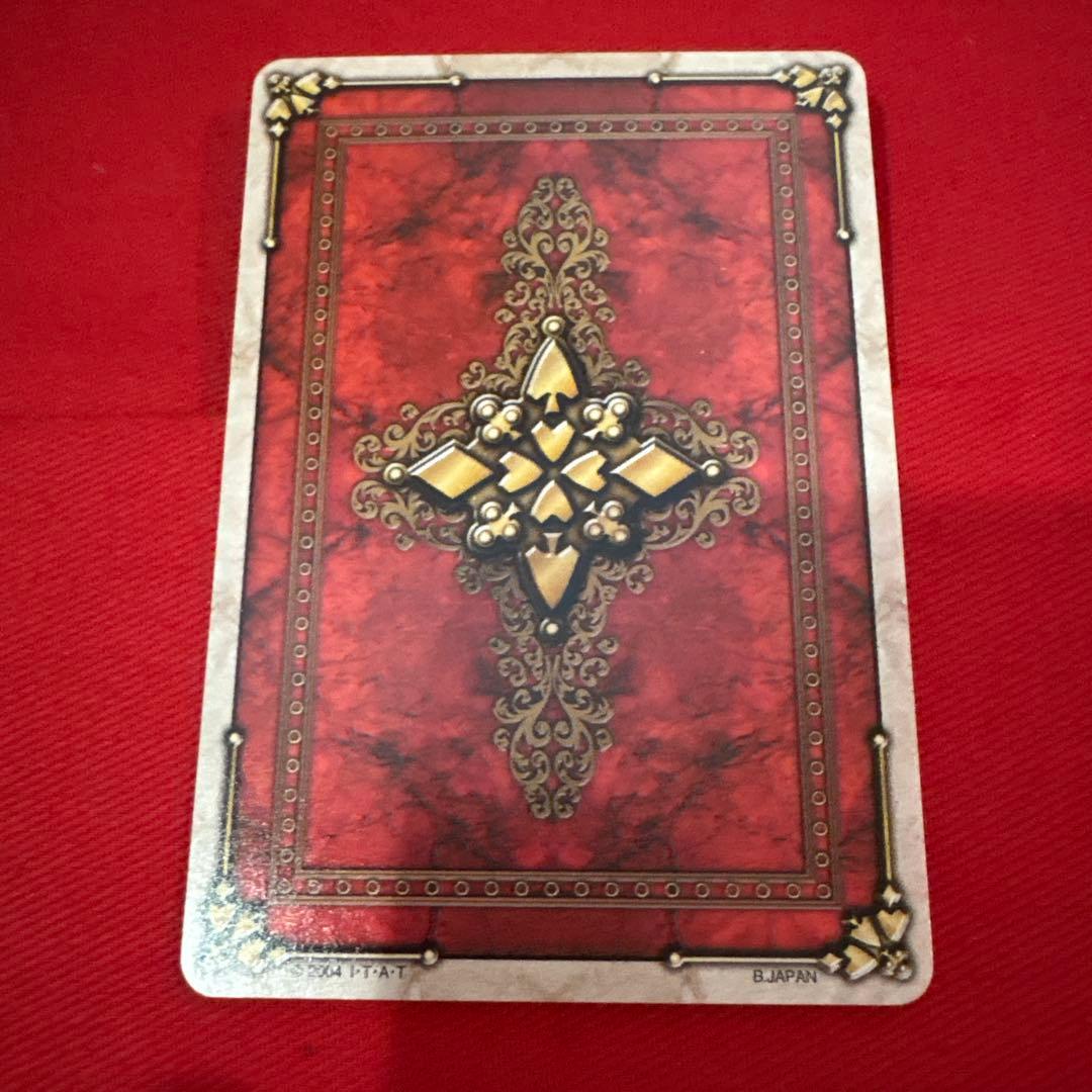 ラウズカード マグネットバッファロー 仮面ライダー剣 トレカ レア スペード8