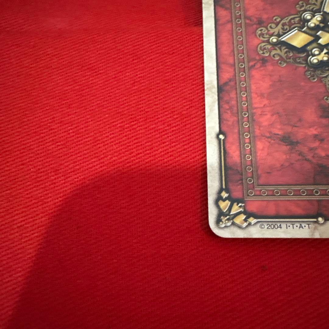 ラウズカード マグネットバッファロー 仮面ライダー剣 トレカ レア スペード8