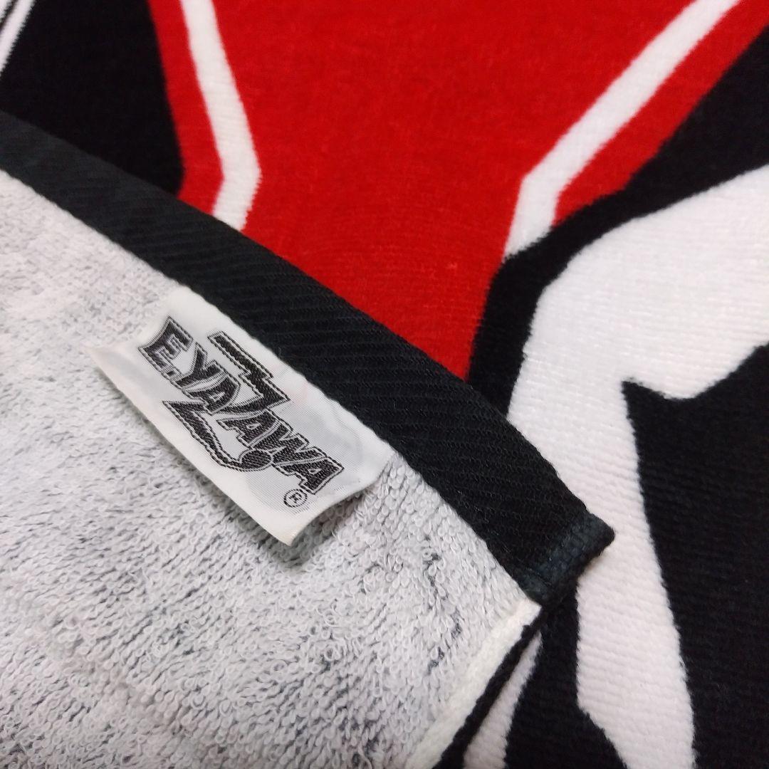 ☆矢沢永吉☆マイクスタンド&シルエットスペシャルビーチタオル☆SBT☆激レア