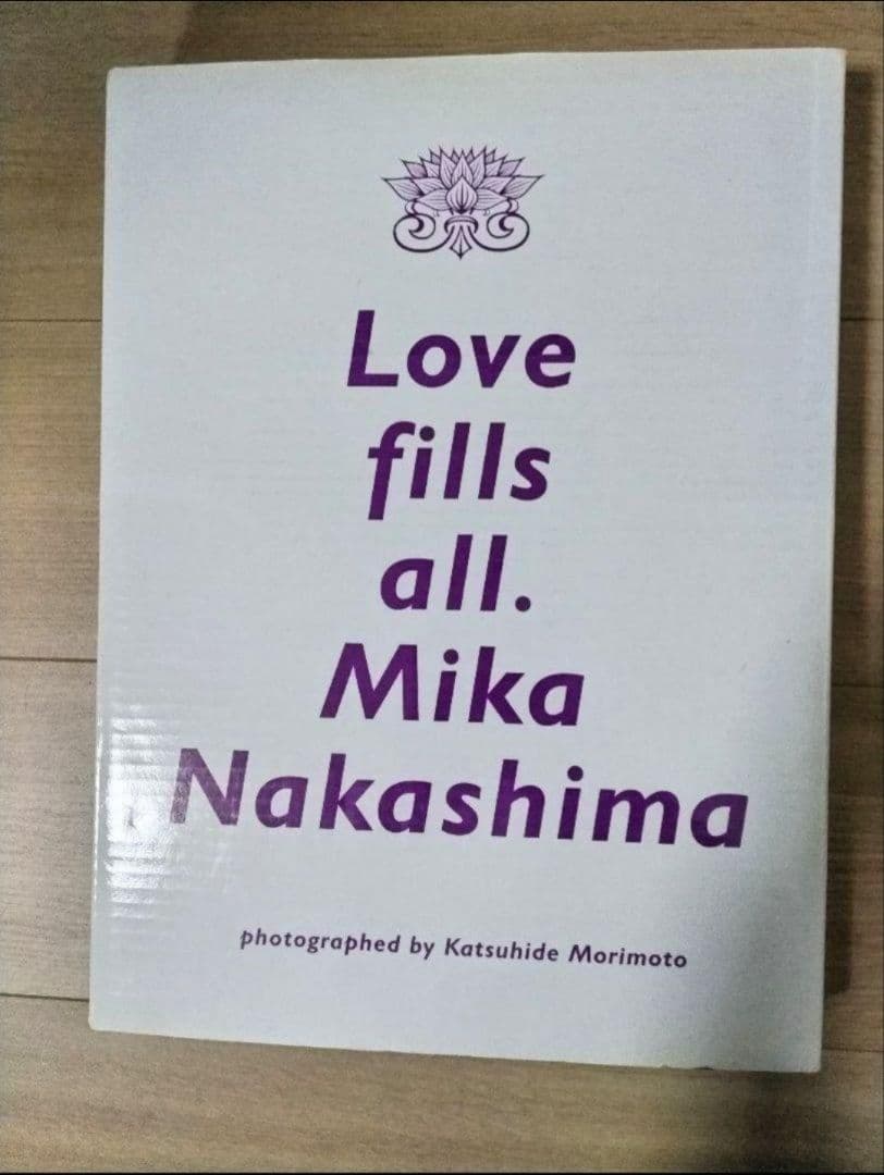 Love fills all 中島美嘉写真集 他セット