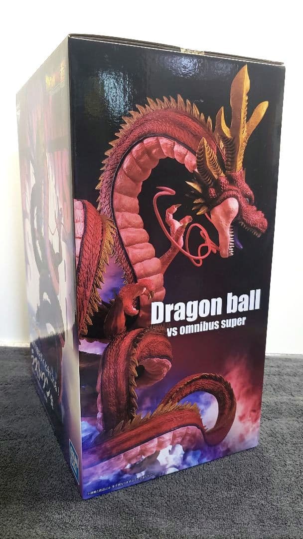 一番くじ ドラゴンボール VSオムニバス超」 ラストワン賞 フィギュア(美品)