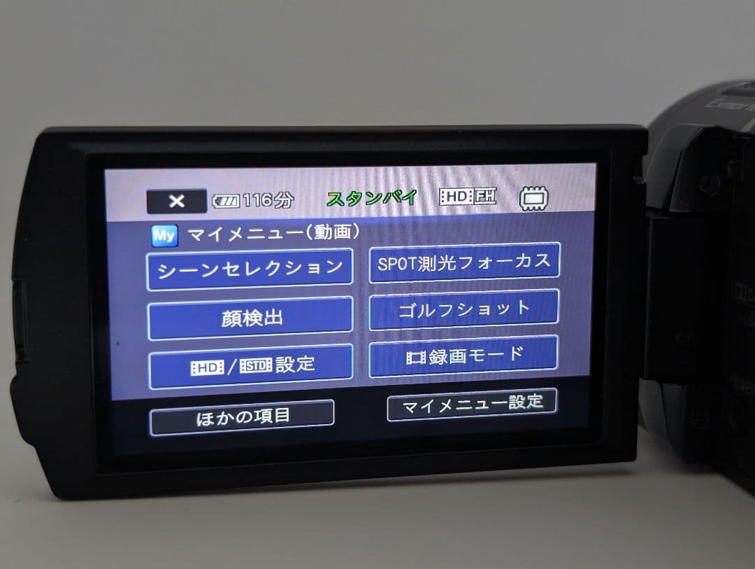 SONY HDR-CX550V ソニー HDビデオカメラレコーダー