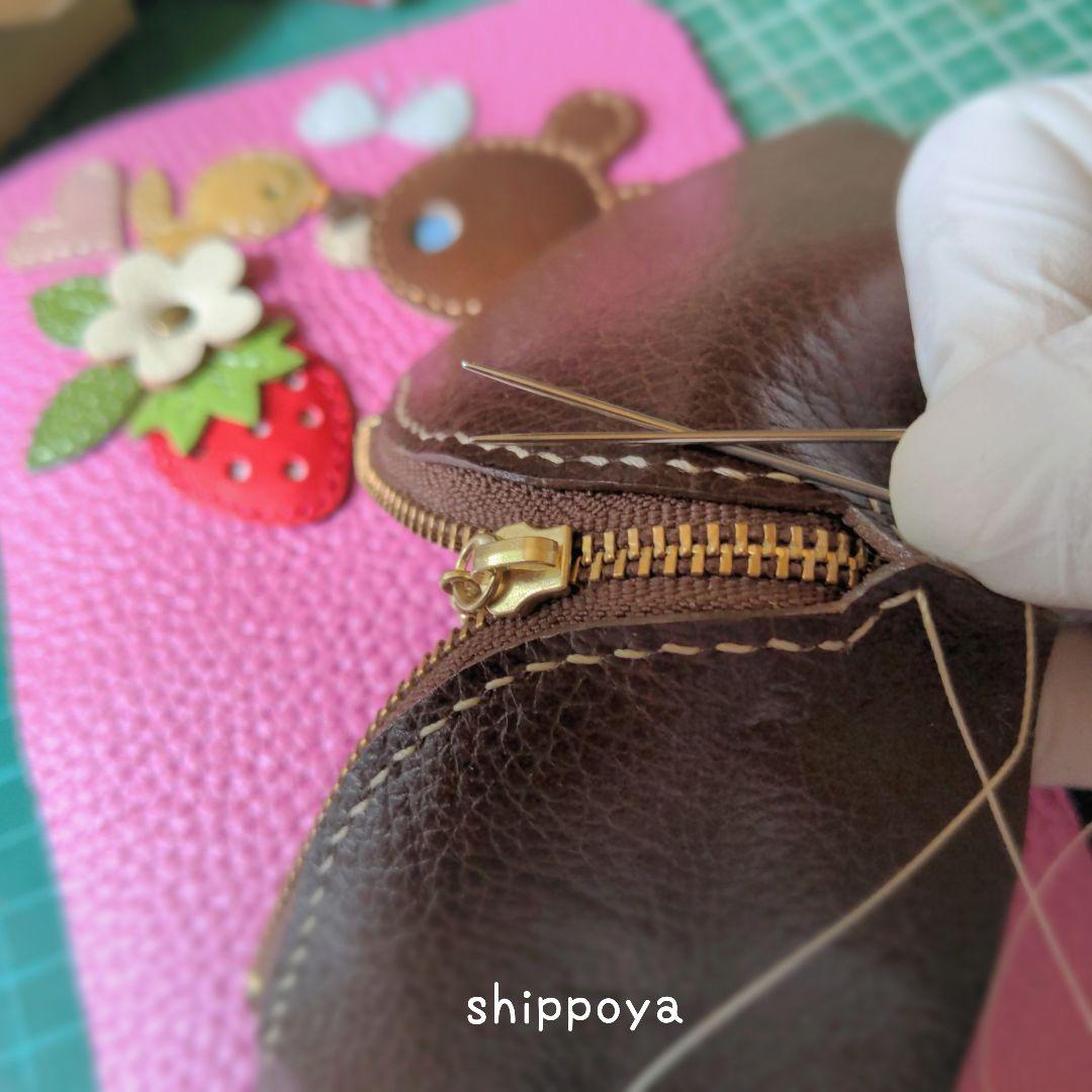ゆきくま/セミオーダー/ミニ財布